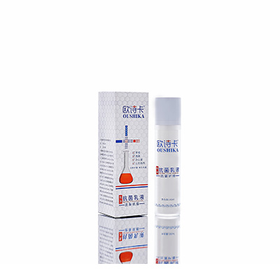 济源母婴常备抗菌乳液